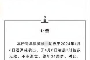 半岛网页版(中国)截图2